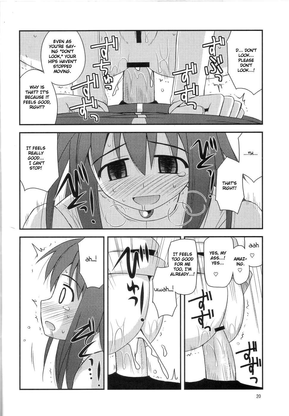 Zero No Tsukaima Dj - Himesama Rendez-vous Chapter 1000 Page 19